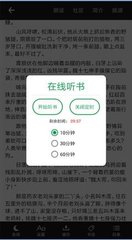 亚搏手机版app官网下载